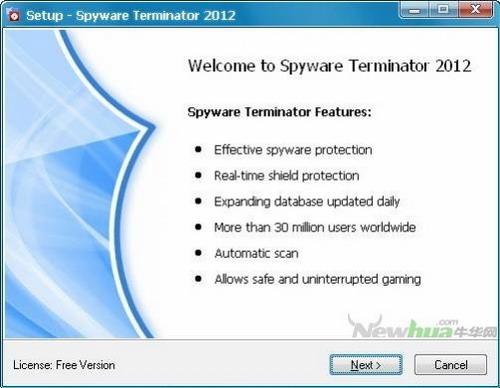 图3：Spyware Terminator 2012横评