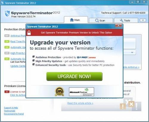 图9：Spyware Terminator 2012横评