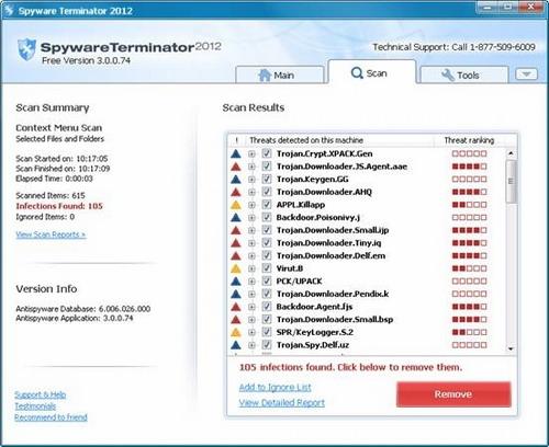 图15：Spyware Terminator 2012横评