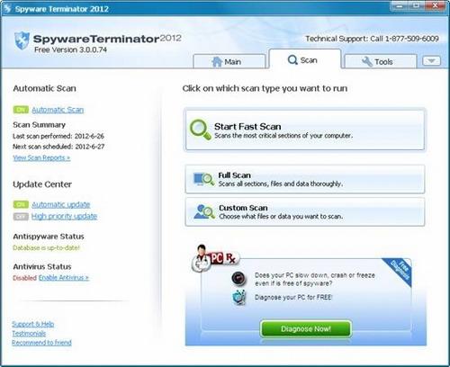 图12：Spyware Terminator 2012横评