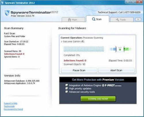 图11：Spyware Terminator 2012横评