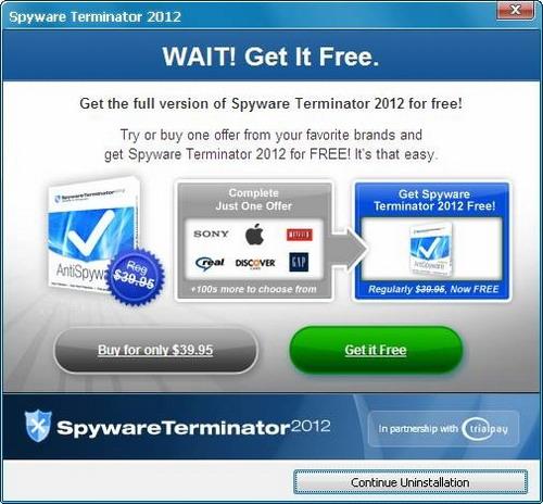 图23：Spyware Terminator 2012横评