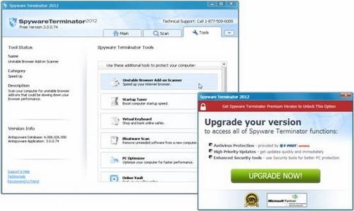 图21：Spyware Terminator 2012横评