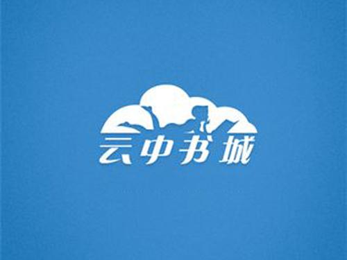 云中书城Windows 8客户端截图