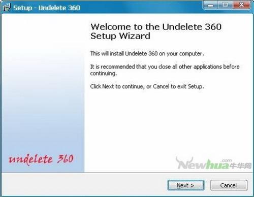 图2：Undelete 360(360数据恢复)试用