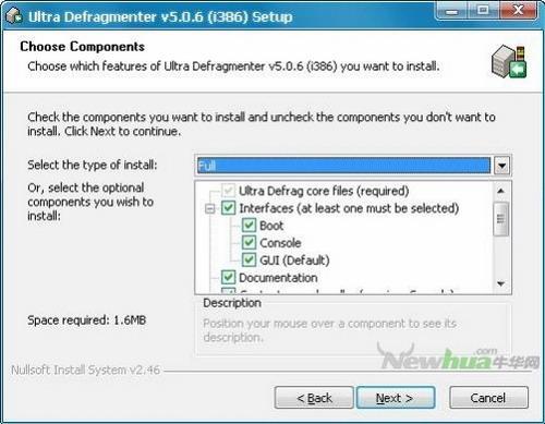 图3：极速磁盘优化(UltraDefrag)试用