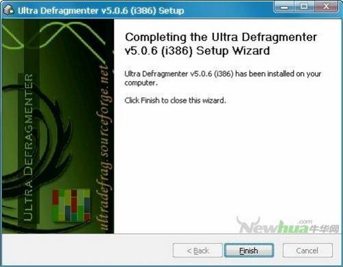 图5：极速磁盘优化(UltraDefrag)试用