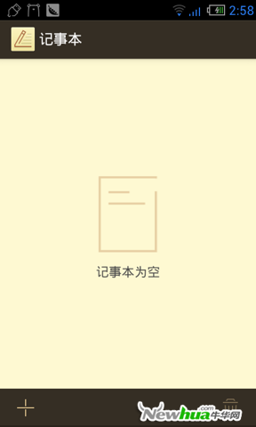 记事本