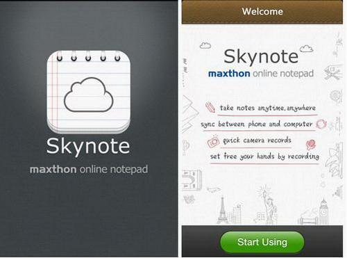 傲游Skynote