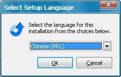图2：Zemana 反键盘记录软件评测
