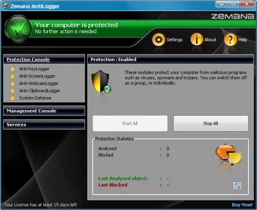 图8：Zemana 反键盘记录软件评测