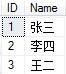 student 截图如下