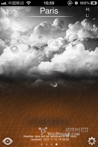 图2：Ultimate Weather App