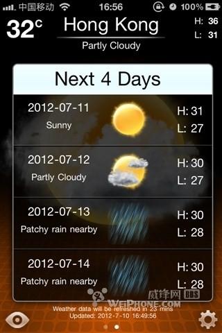 图6：Ultimate Weather App