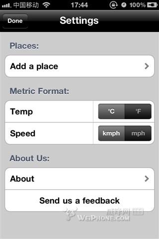 图8：Ultimate Weather App