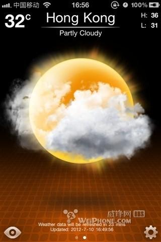 图1：Ultimate Weather App