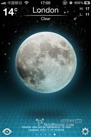 图3：Ultimate Weather App