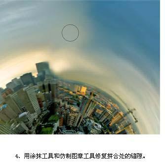 图6：PS制作3D立体城市实例