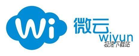 腾讯微云今日上线