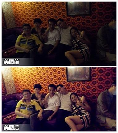 先看看对比效果图