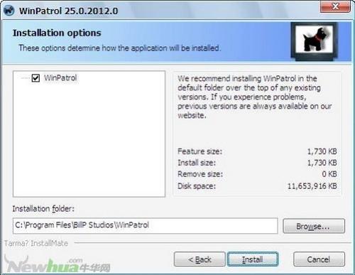 图3：WinPatrol 2012评测