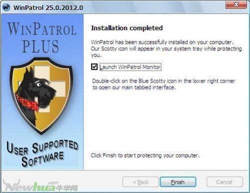 图4：WinPatrol 2012评测