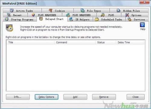 图10：WinPatrol 2012评测