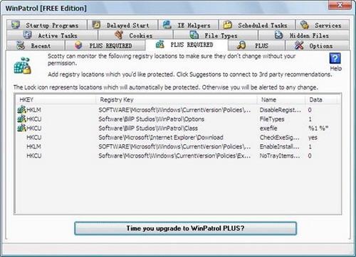 图20：WinPatrol 2012评测