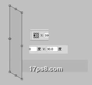 图4：PS完美打造不可能三角形