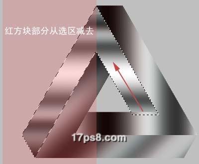 图18：PS完美打造不可能三角形