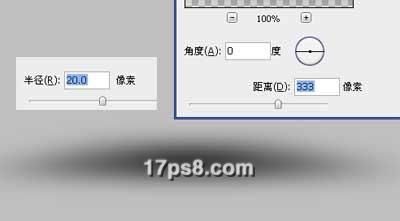 图27：PS完美打造不可能三角形