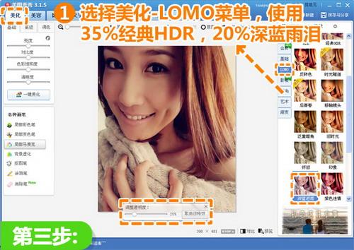 经典HDR