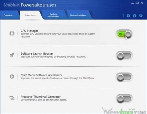 图13：PowerSuite 2013精简版体验