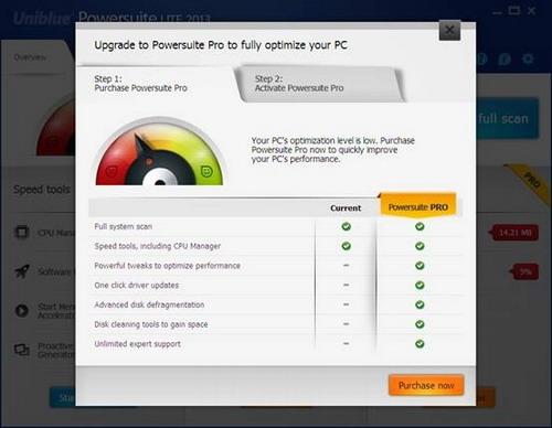图11：PowerSuite 2013精简版体验
