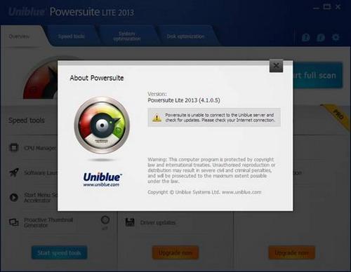 图18：PowerSuite 2013精简版体验
