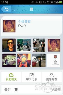 QQ2012新内测版的右上按钮可实现更多功能，正式版只能查看好友名片