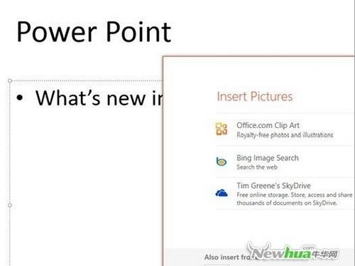 PowerPoint 