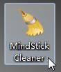 图5：MindStick Cleaner评测