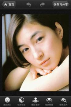 人像美容功能亮相