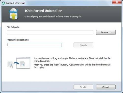 图12：Advanced SystemCare6评测