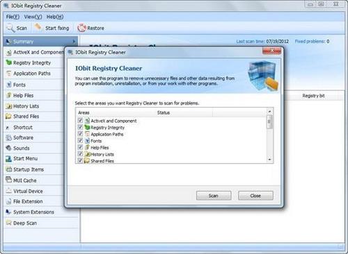 图25：Advanced SystemCare6评测