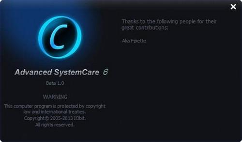 图28：Advanced SystemCare6评测