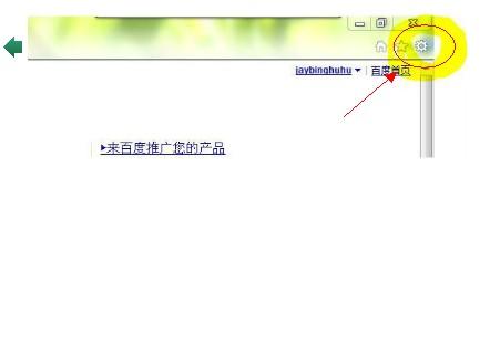 方法一：第一步