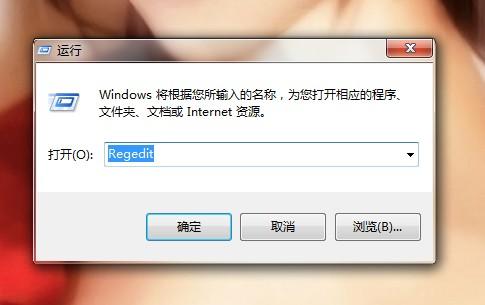 方法二：第二步
