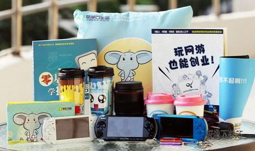 简单百宝箱