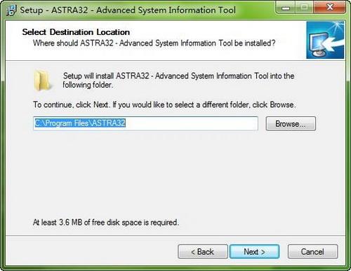 图4：ASTRA32 试用