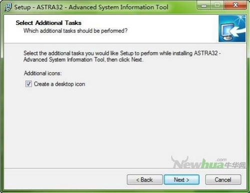图6：ASTRA32 试用