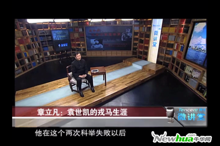 支持点播及续播
