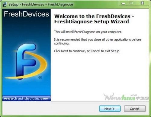 图2：Fresh Diagnose 试用