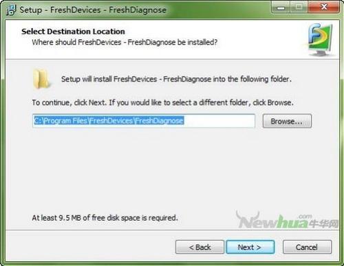 图3：Fresh Diagnose 试用